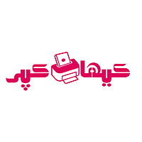 کیهان کپی